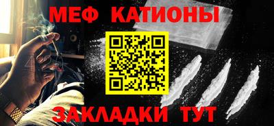 мдпв Кинель