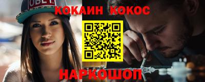 мдпв Кинель