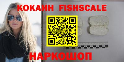 мдпв Кинель