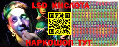 меф Кимры