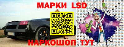 мдпв Кинель