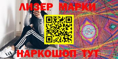 мяу мяу кристалл Кингисепп