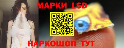 меф Кимры