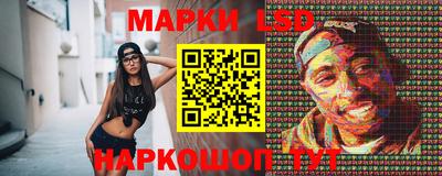мдпв Кинель