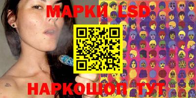 меф Кимры