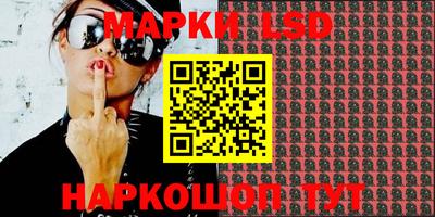 меф Кимры
