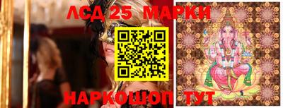 мдпв Кинель