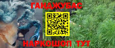 мяу мяу кристалл Кингисепп