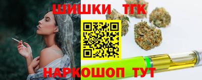 мдпв Кинель
