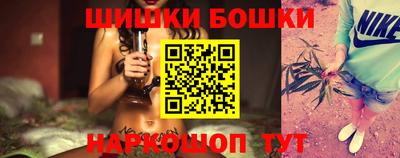 меф Кимры