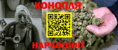 меф Кимры