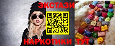мдпв Кинель