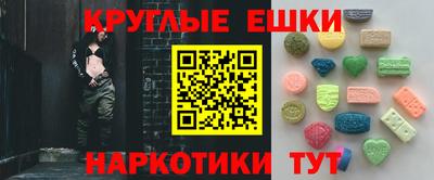 меф Кимры