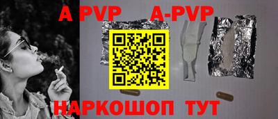 меф Кимры
