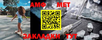 мдпв Кинель