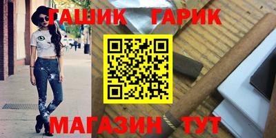 мдпв Кинель