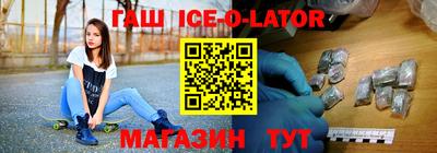 меф Кимры