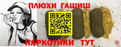 мяу мяу кристалл Кингисепп