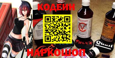мдпв Кинель