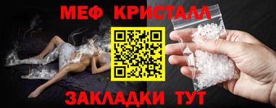 мдпв Кинель