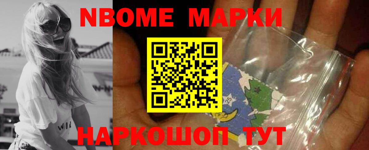 ЛСД экстази кислота  Вход с VPN  LSD-25 экстази ecstasy  Кубинка 